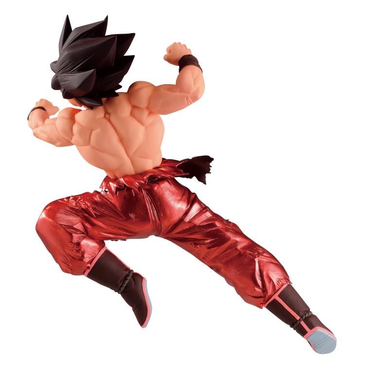 Banpresto Dragon Ball Z Blood of Saiyans Special X Goku