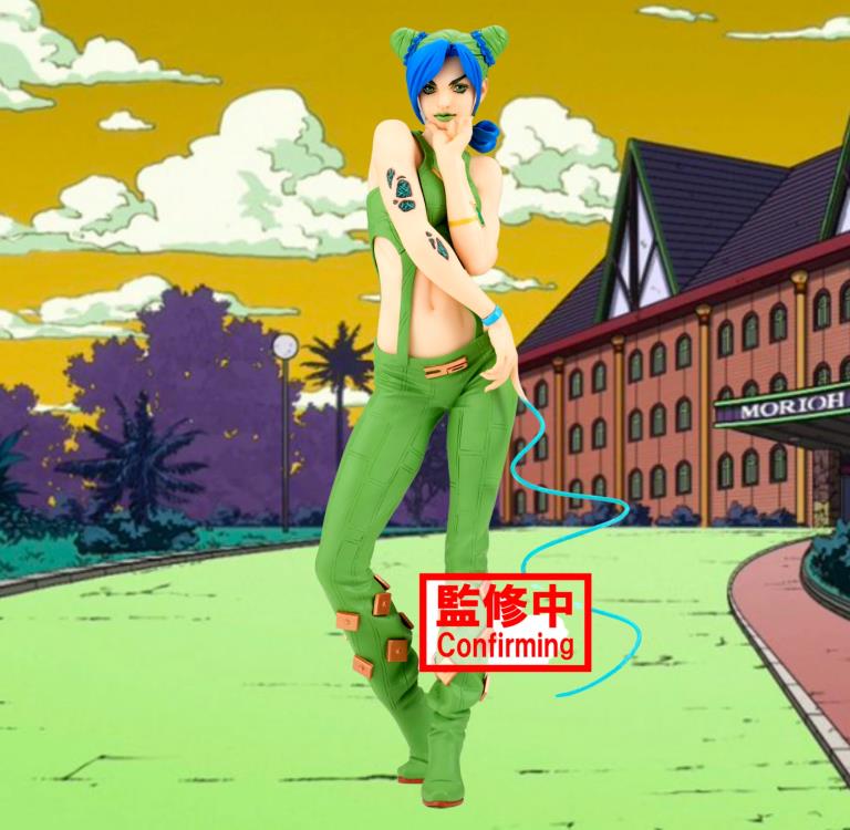 Banpresto Jojo's Bizarre Adventure: Stone Ocean - Grandista Jolyne Cujoh (Ver 2)