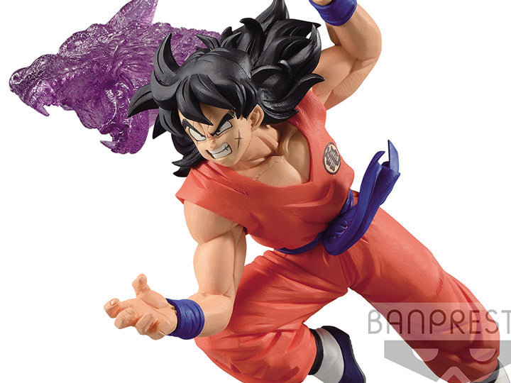 Banpresto Dragon Ball Z GxMateria Yamcha