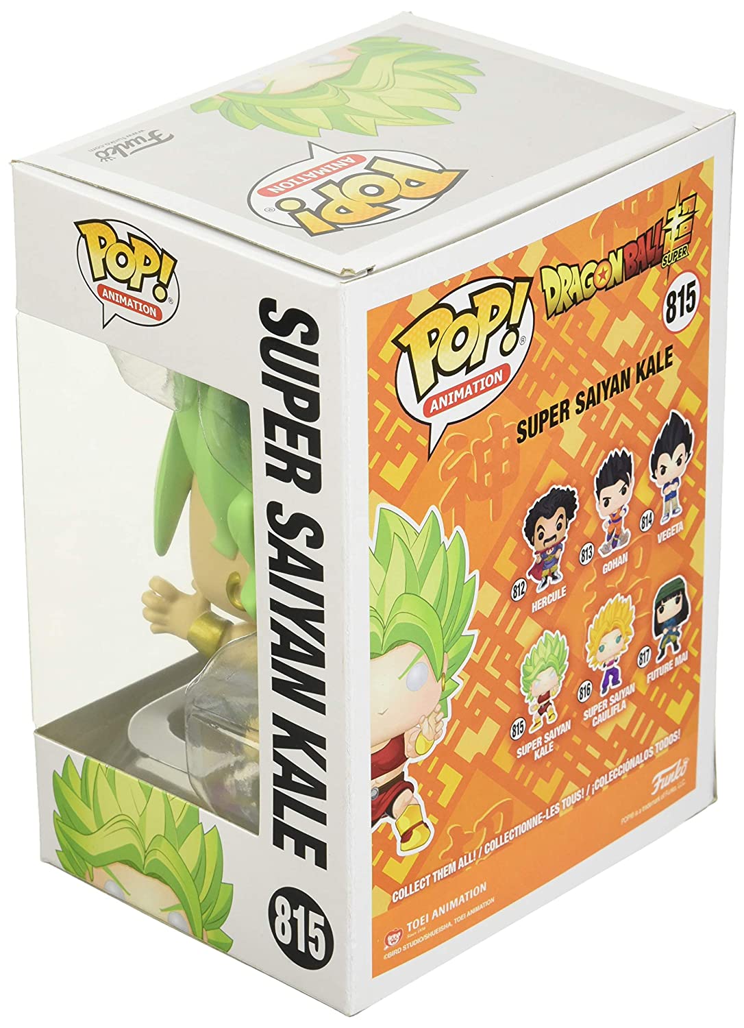 Funko Pop! Animation: Dragon Ball Super - Super Saiyan Kale