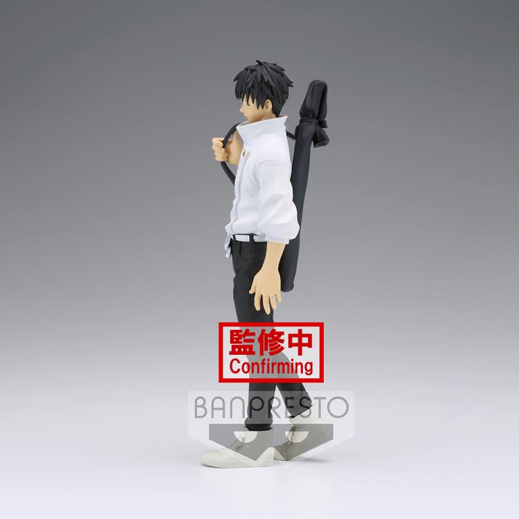 Banpresto Jujutsu Kaisen: Jukon No Kata - Yuta Okkotsu