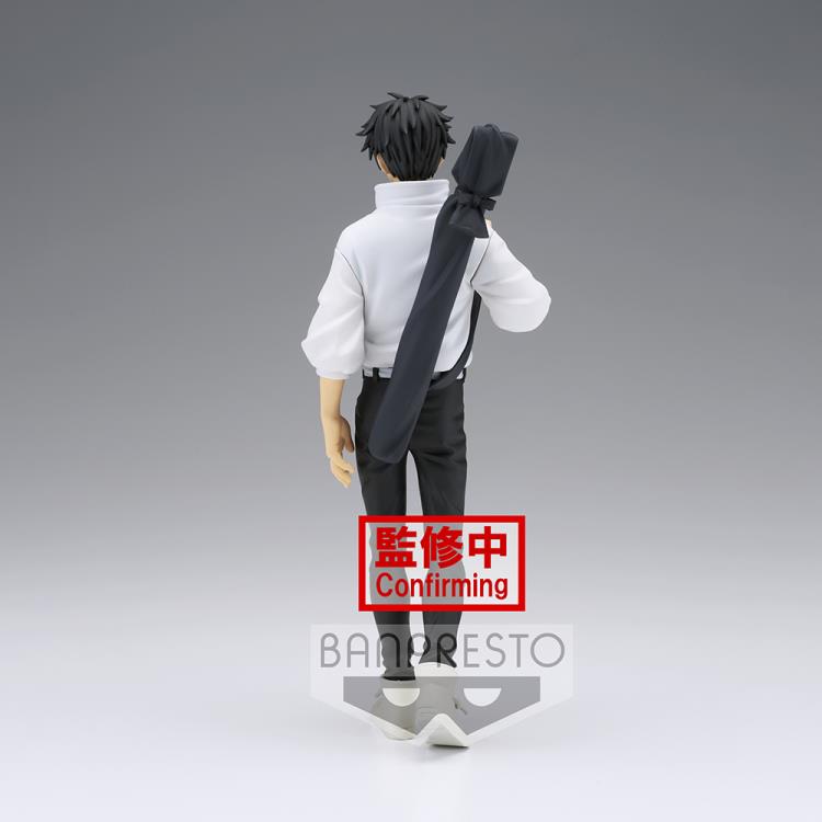 Banpresto Jujutsu Kaisen: Jukon No Kata - Yuta Okkotsu