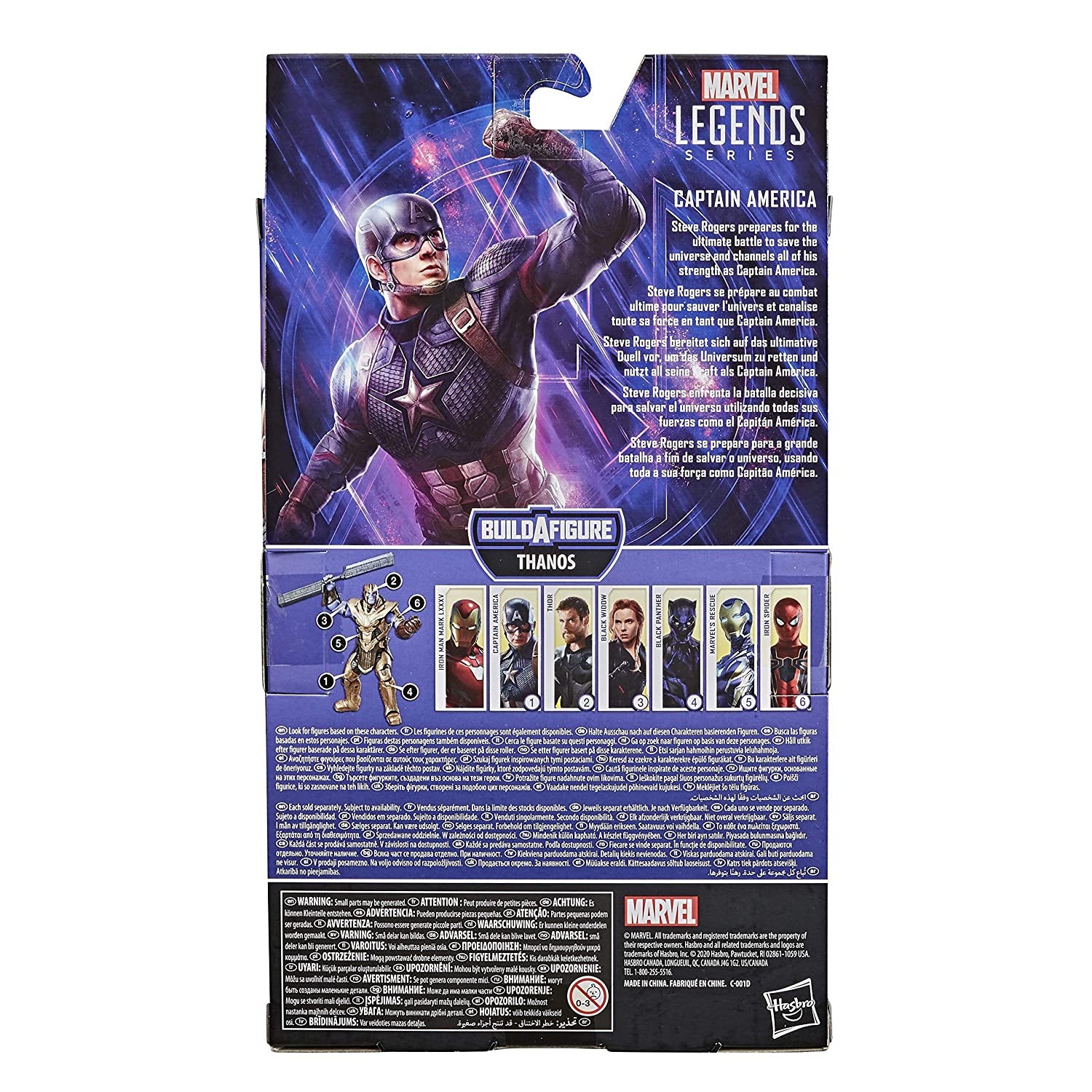 Hasbro Marvel Legends Avengers Endgame Wave : Captain America