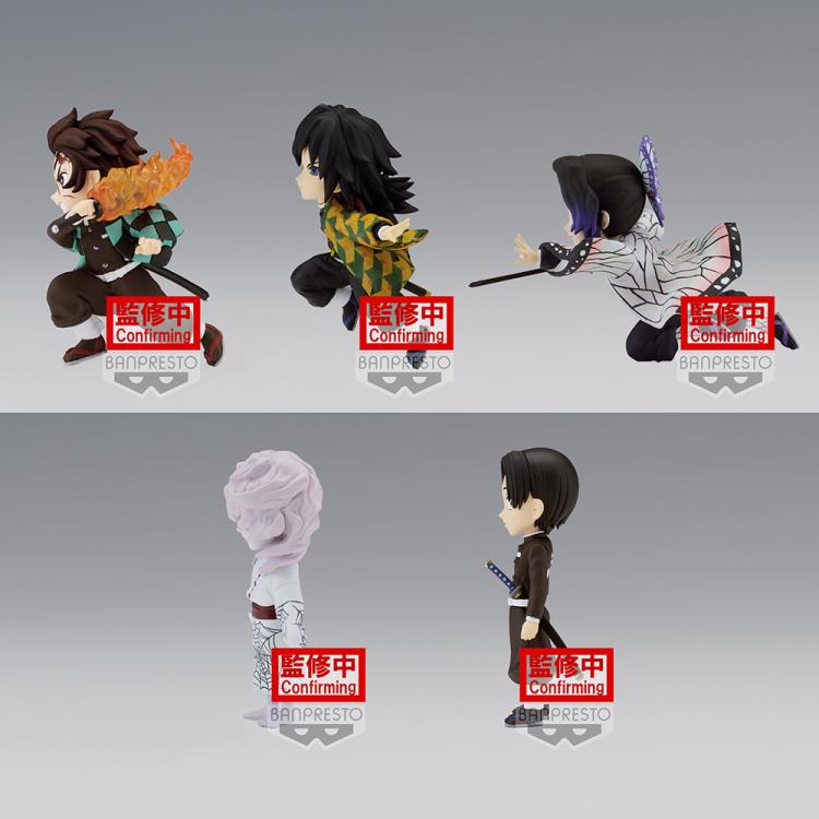 Banpresto Demon Slayer: Kimetsu No Yaiba World Collectable Figure Vol.4 - Murata