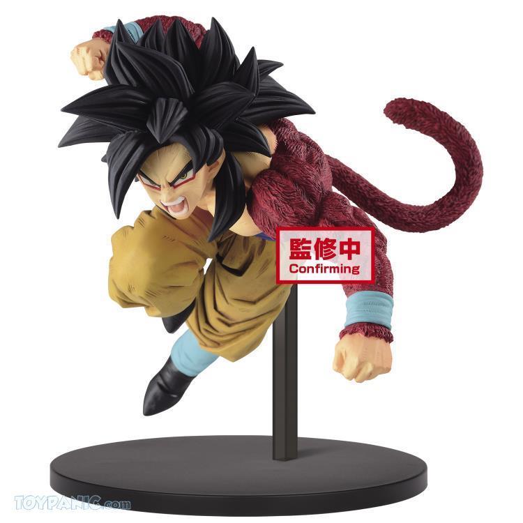 Banpresto Dragon Ball GT Figure Super Saiyan 4 Son Goku
