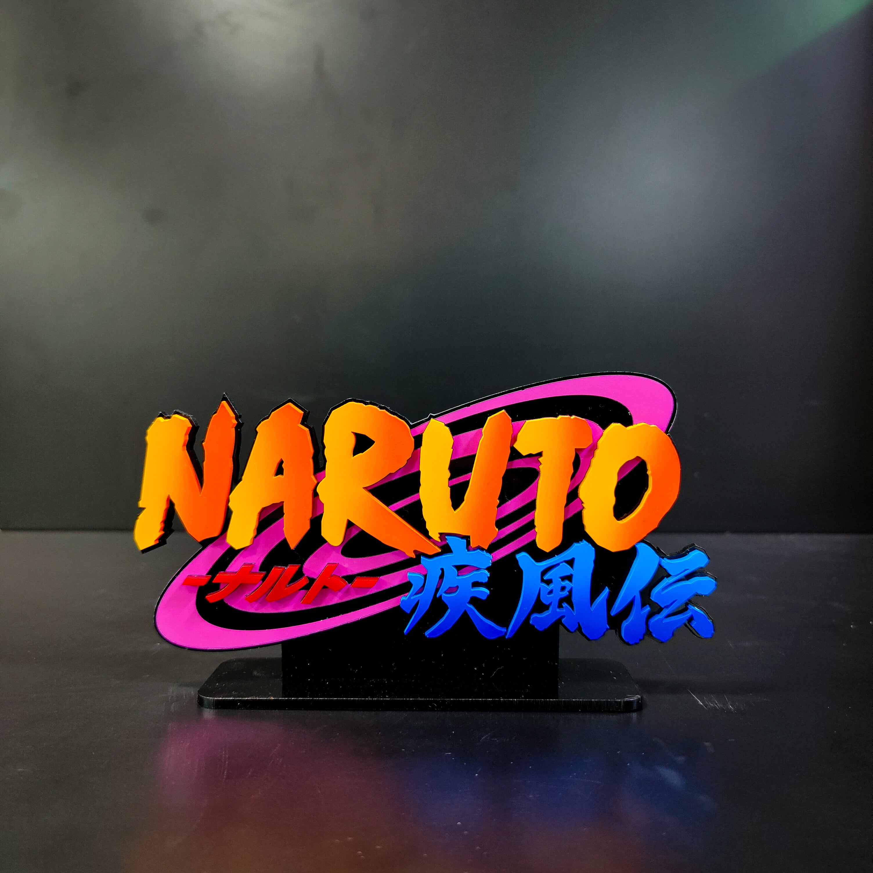 Naruto Shippuden 3D Display Logo