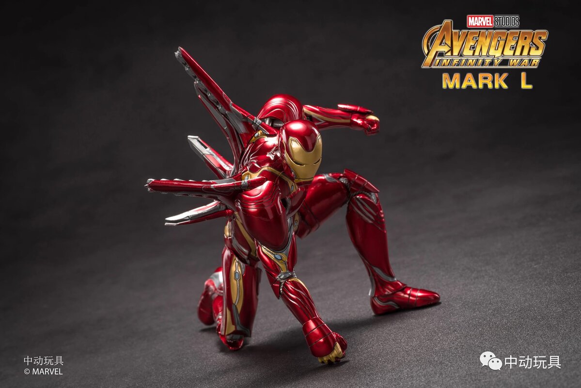 ZD Toys Iron Man Mark L (Deluxe Version) Action Figure ( No Light Up Function )