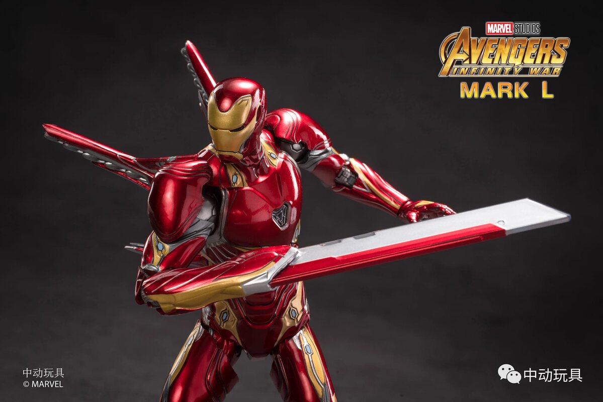 ZD Toys Iron Man Mark L (Deluxe Version) Action Figure ( No Light Up Function )