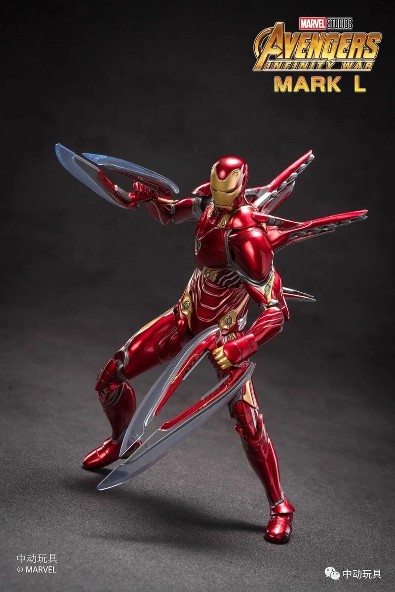 ZD Toys Iron Man Mark L (Deluxe Version) Action Figure ( No Light Up Function )