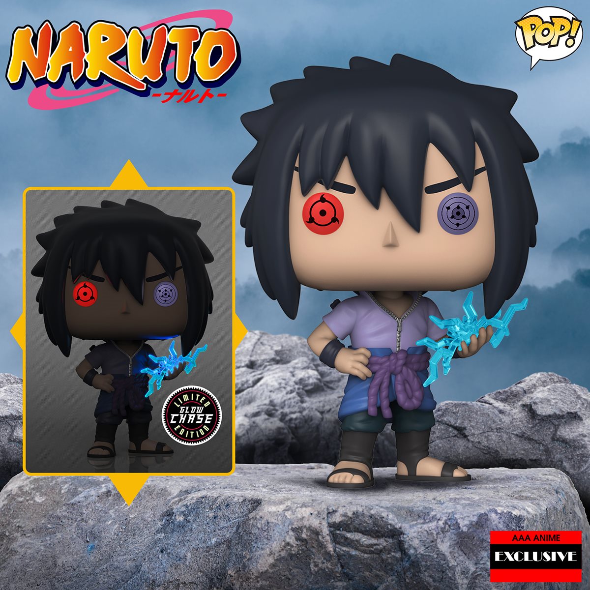 Funko POP! Animation - Naruto: Sasuke Uchiha Rinnegan - AAA Anime Exclusive (Chase)