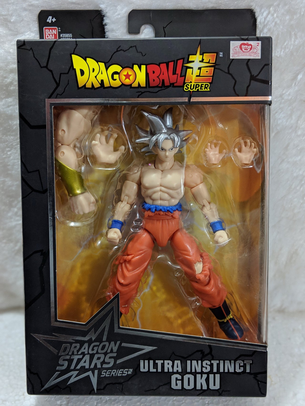 Bandai Dragon Stars Goku (Broly: Build A Figure) - Nerd Arena