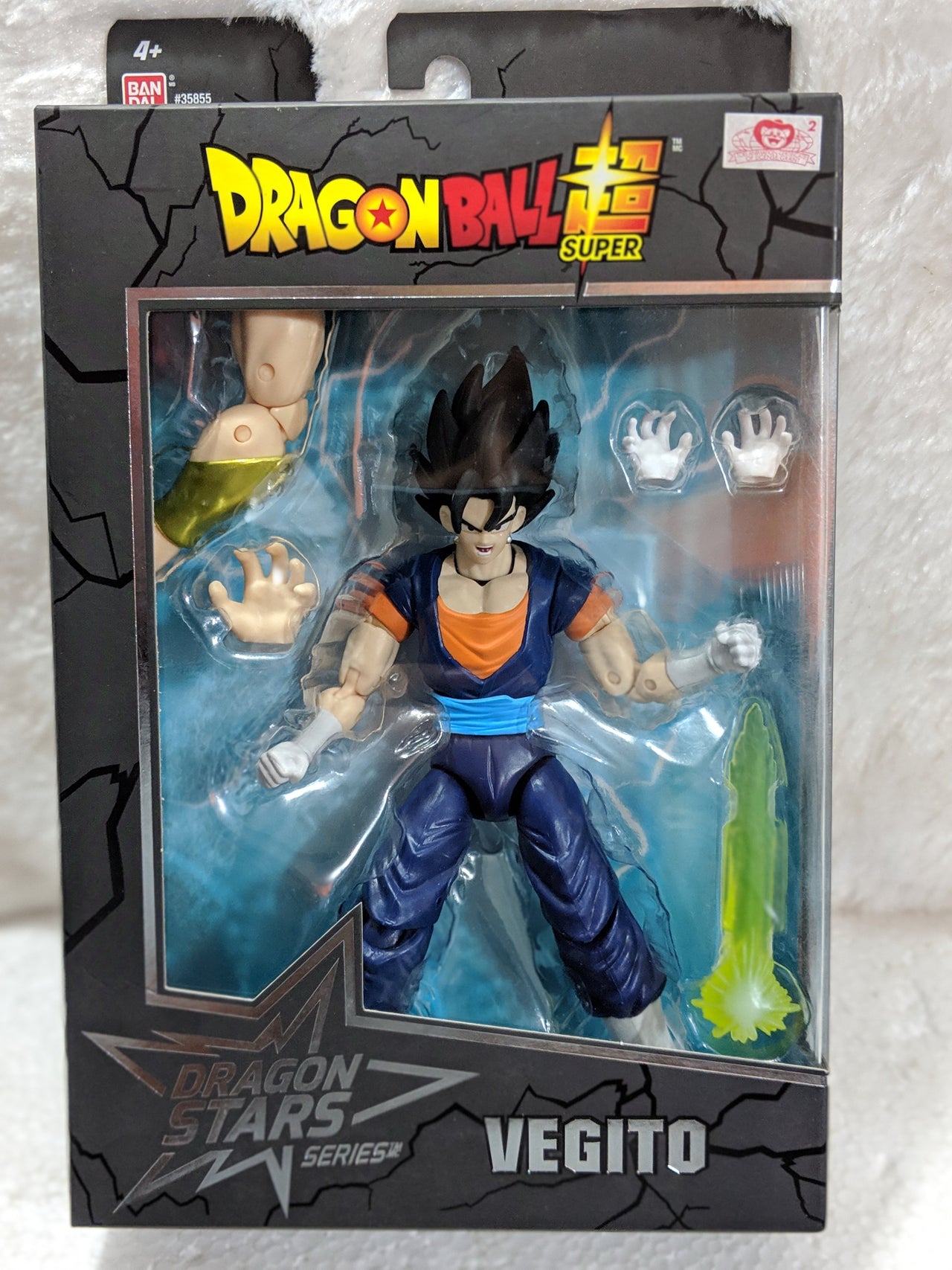 Bandai Dragon Stars Vegito (Broly: Build A Figure) - Nerd Arena