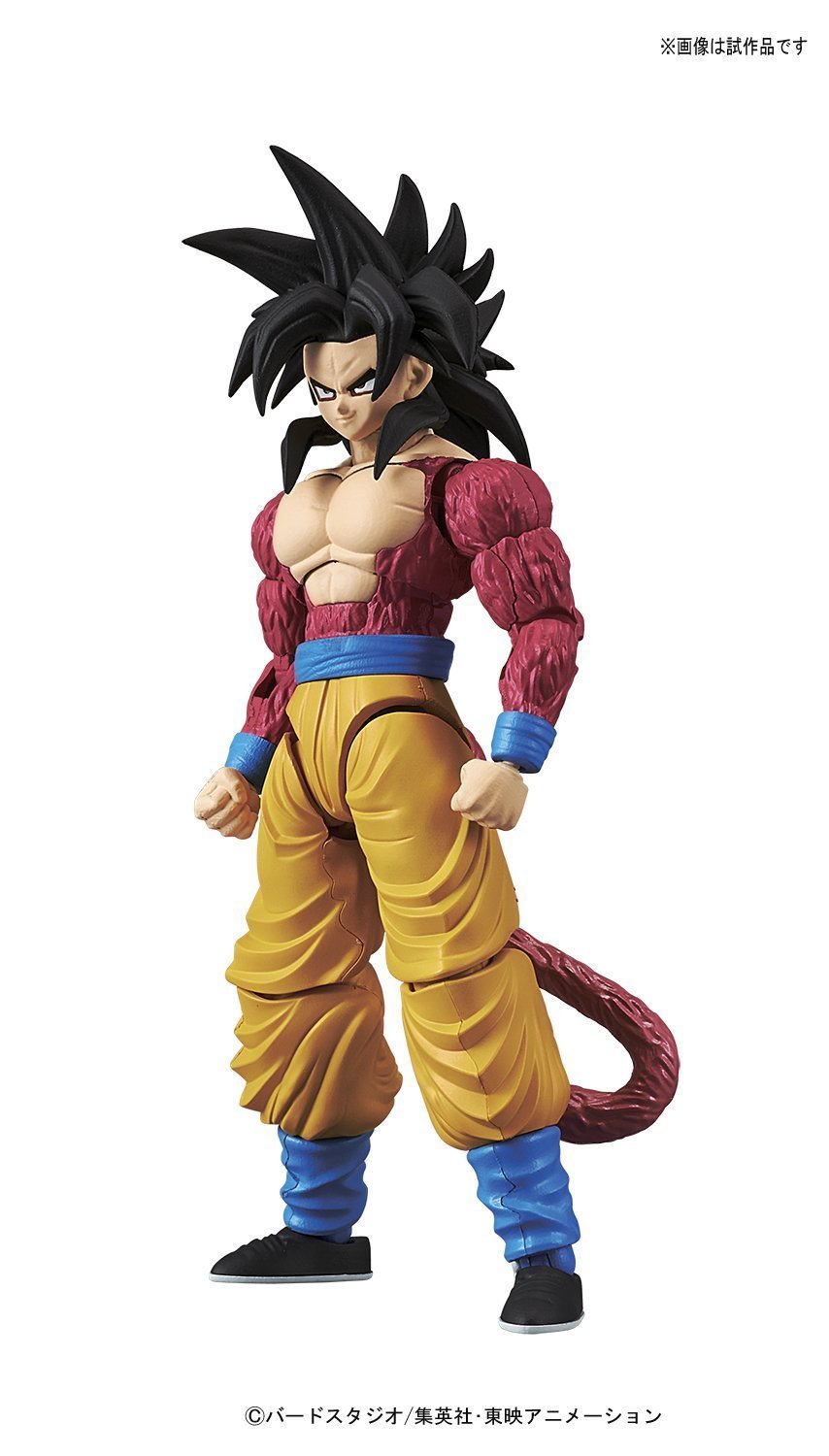 Bandai Hobby Standard Super Saiyan 4 Son Goku Dragon Ball GT Action Figure - Nerd Arena