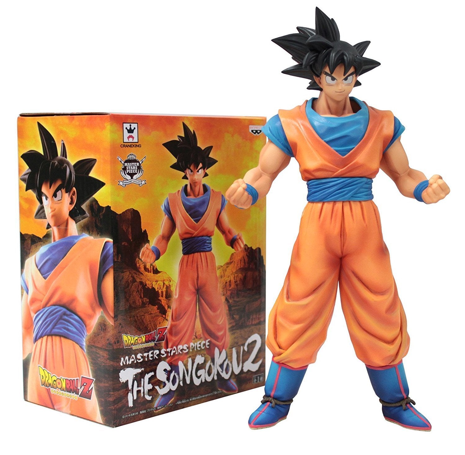 Banpresto Dragon Ball Z Master Stars The Son Goku 2 Figure - Nerd Arena