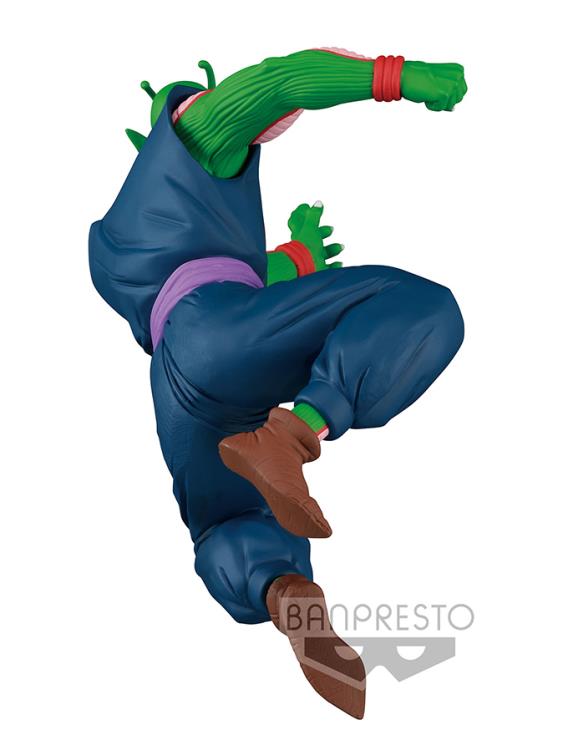 Banpresto Dragon Ball - Match Makers : King Piccolo