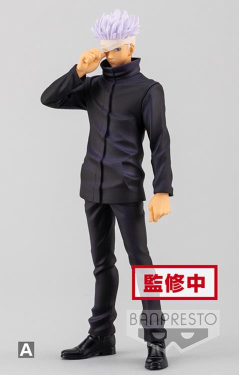 Banpresto Jujutsu Kaisen: The Movie Satoru Gojo