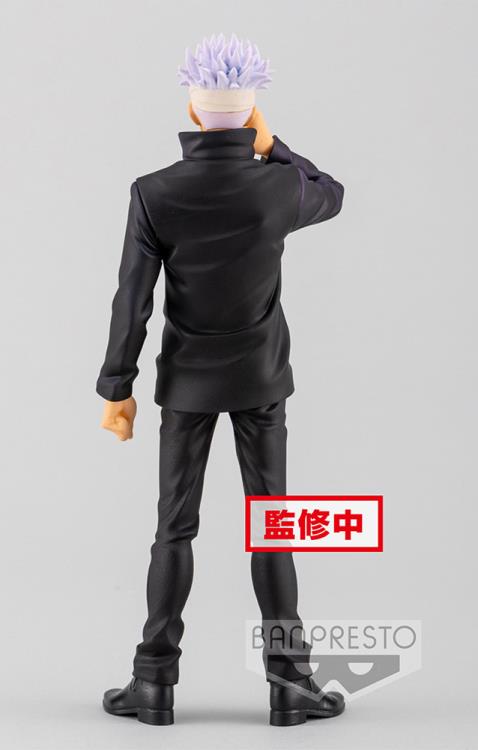 Banpresto Jujutsu Kaisen: The Movie Satoru Gojo