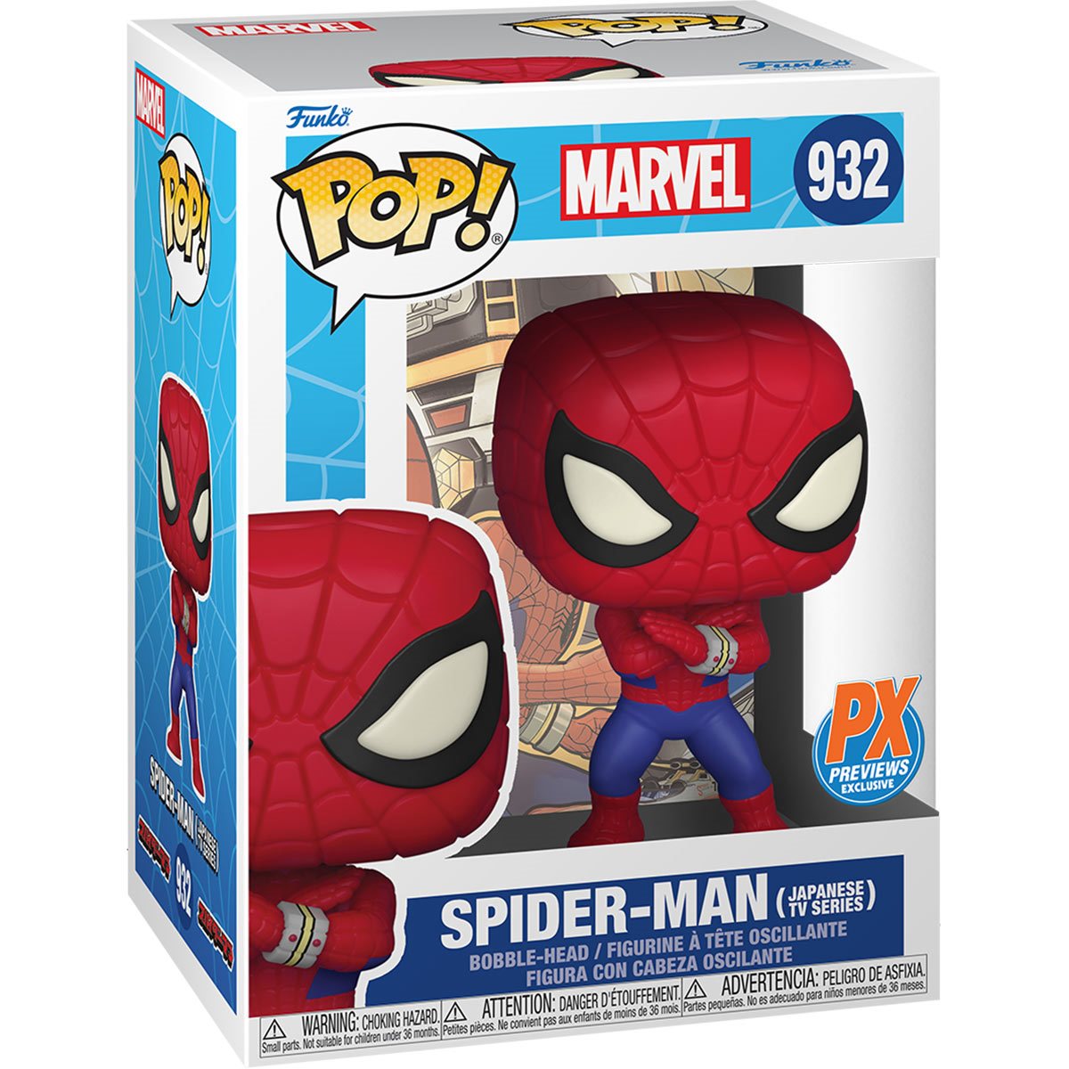 Funko POP! Marvel Marvel Spider-Man Japanese TV Series (Previews Exclusive) (CHASE)
