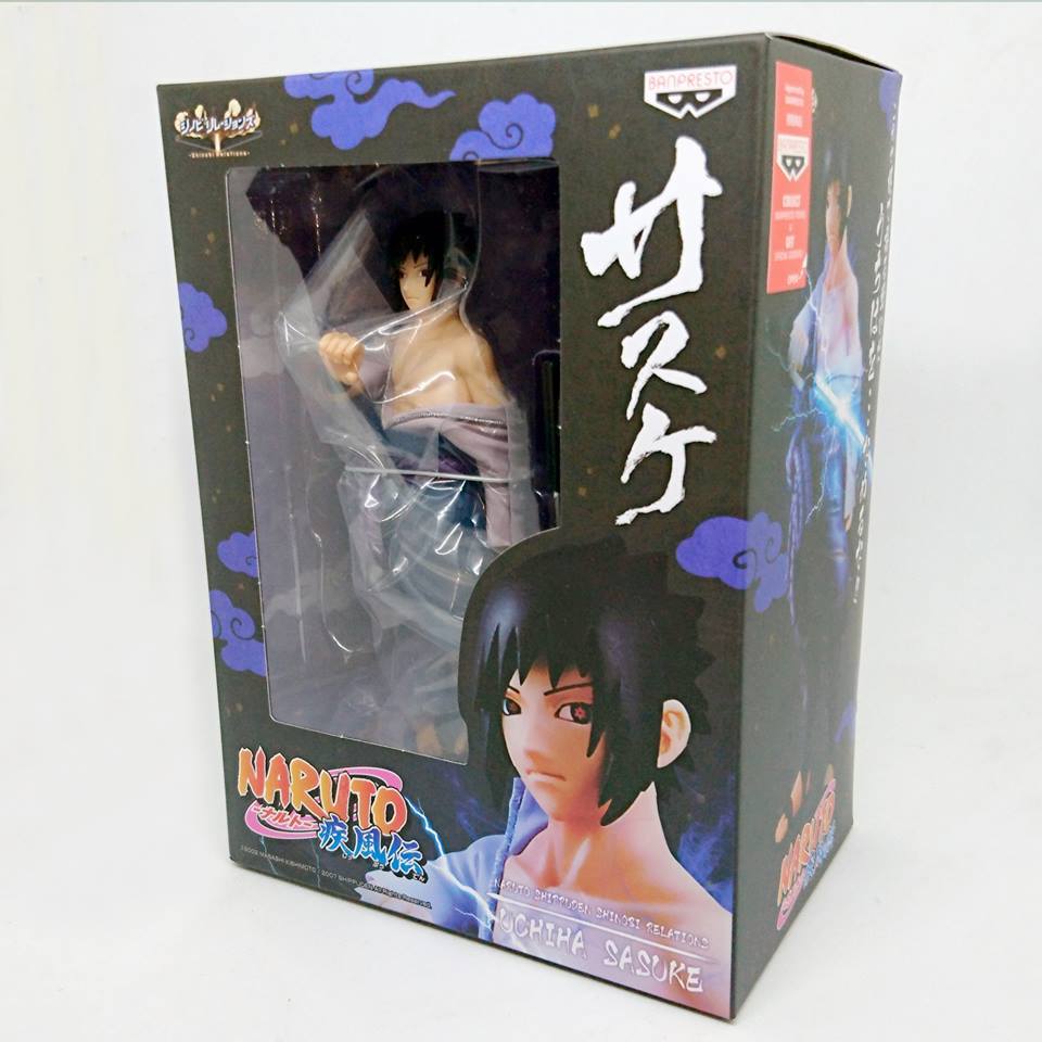 Naruto Shippuden Q Posket Figurine Sasuke Uchiha Ver. A