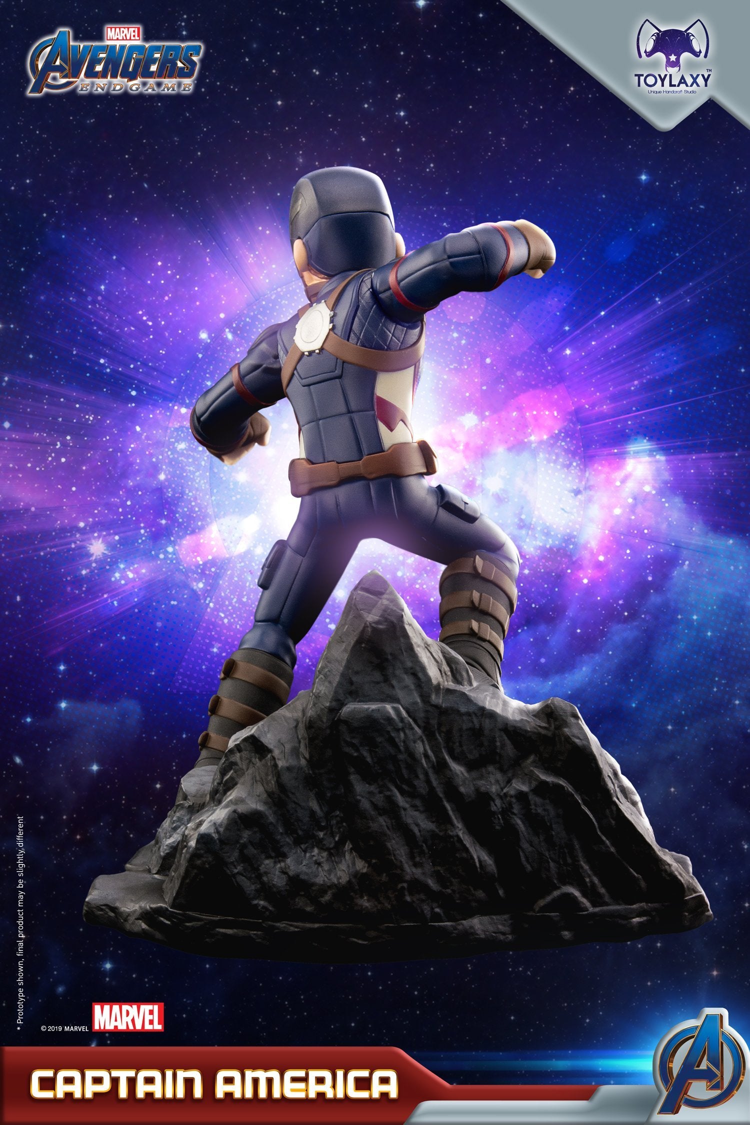 Toylaxy Marvel's Avengers: Captain America - Nerd Arena