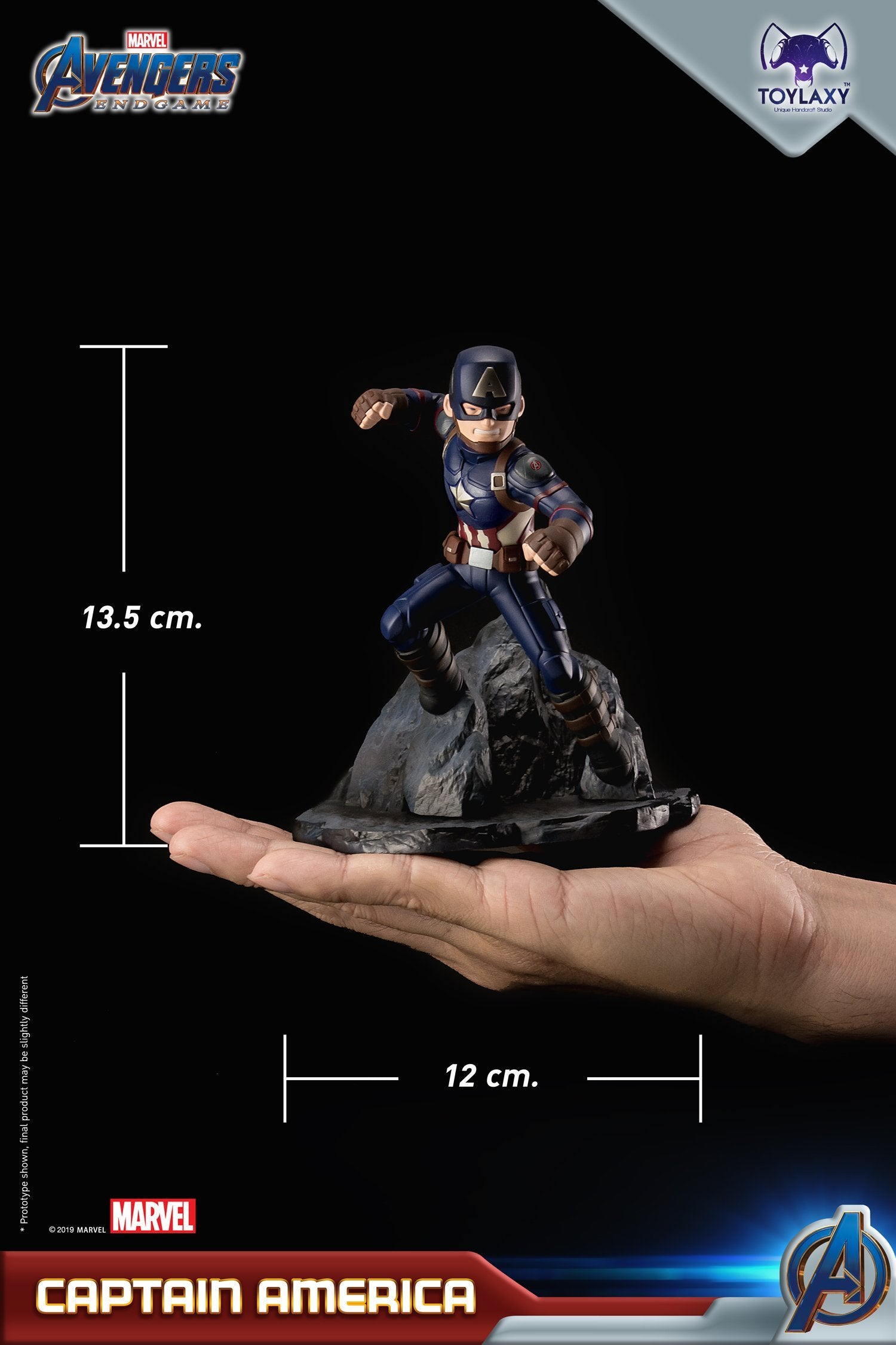 Toylaxy Marvel's Avengers: Captain America - Nerd Arena