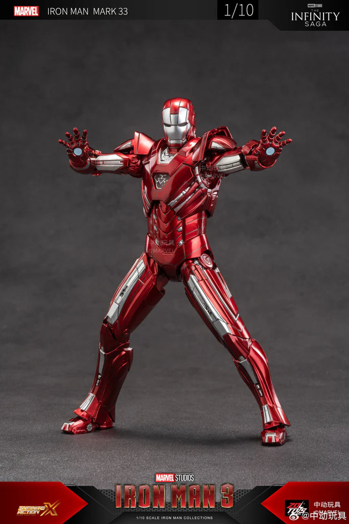 ZD Toys Iron Man 3: Iron Man Mark XXXIII (33) Action Figure ( No Light Up Function )