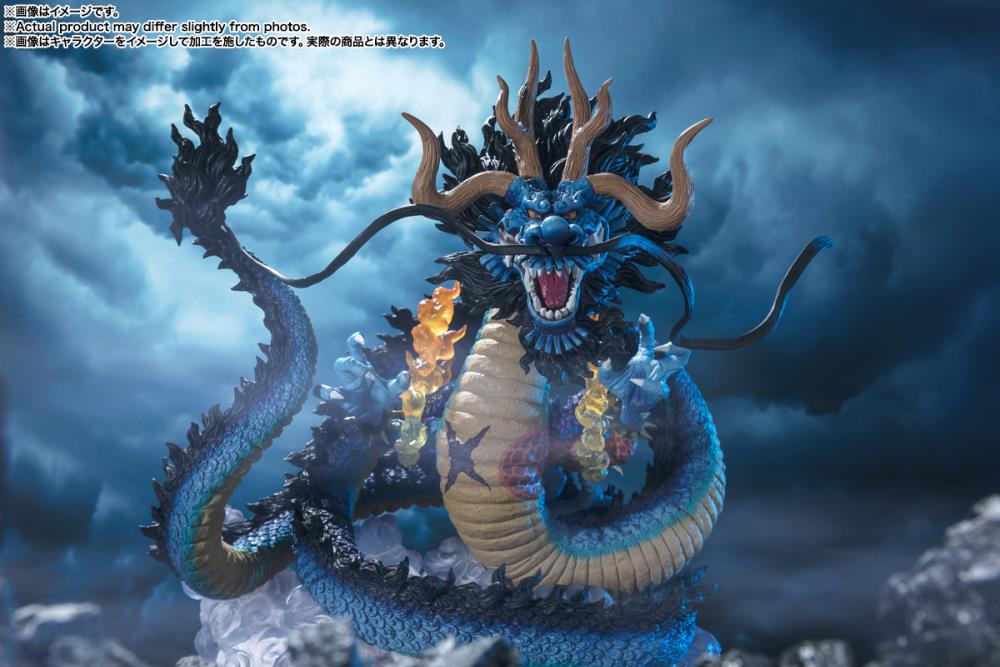 Bandai Spirits FiguartsZERO - One Piece: Extra Battle Kaido King of the Beasts (Twin Dragons) Statue
