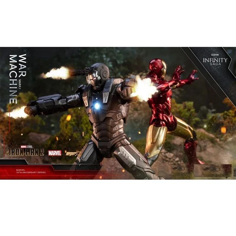 ZD Toys Iron Man 2: War Machine Mark I (1) Action Figure (No Light Up Function)