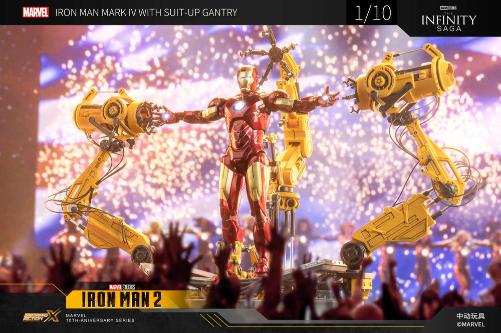 ZD Toys Iron Man 2 (II) - Iron Man Mark 4 (IV) with Suit-Up Gantry Action Figure ( No Light Up Function )