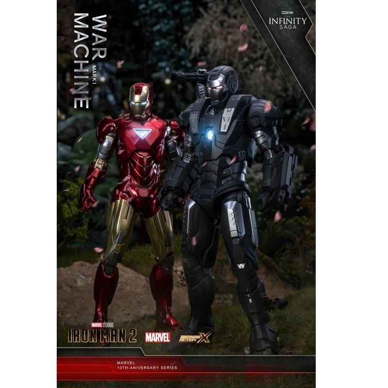 ZD Toys Iron Man 2: War Machine Mark I (1) Action Figure (No Light Up Function)