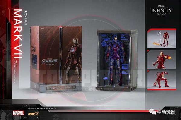 ZD Toys: Iron Man MK VII (7) Action Figure with the Hall of Armor (10th Anniversary Deluxe Edition)