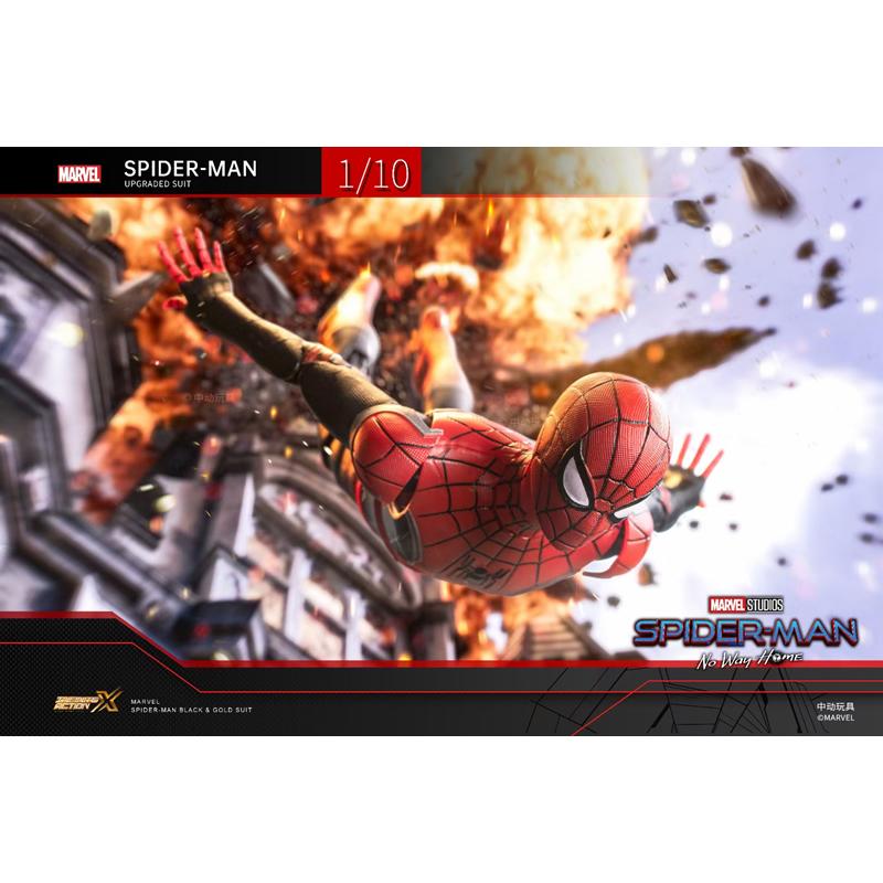 ZD Toys - Spider-Man: No Way Home: Upgraded Suit Spider-Man 1:10 Scale Action Figure