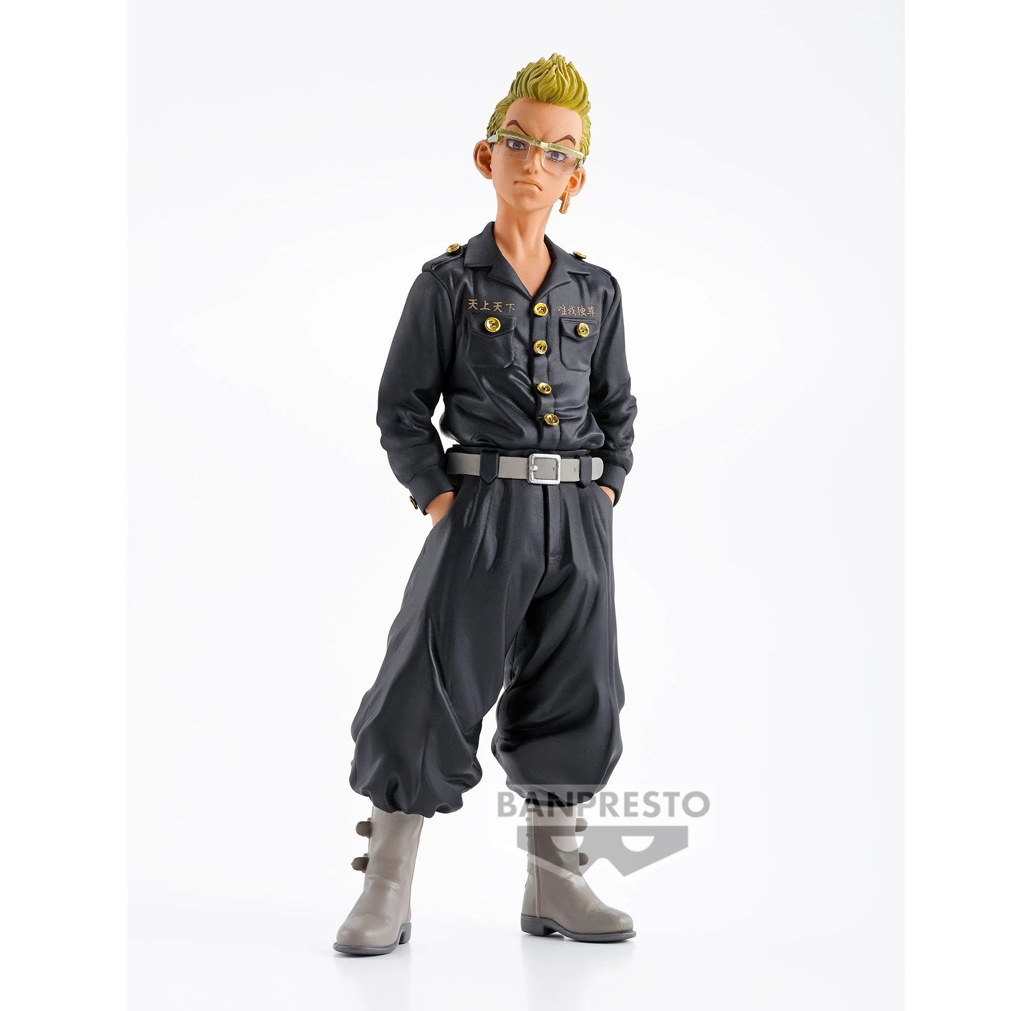 Banpresto Tokyo Revengers - Tetta Kisaki