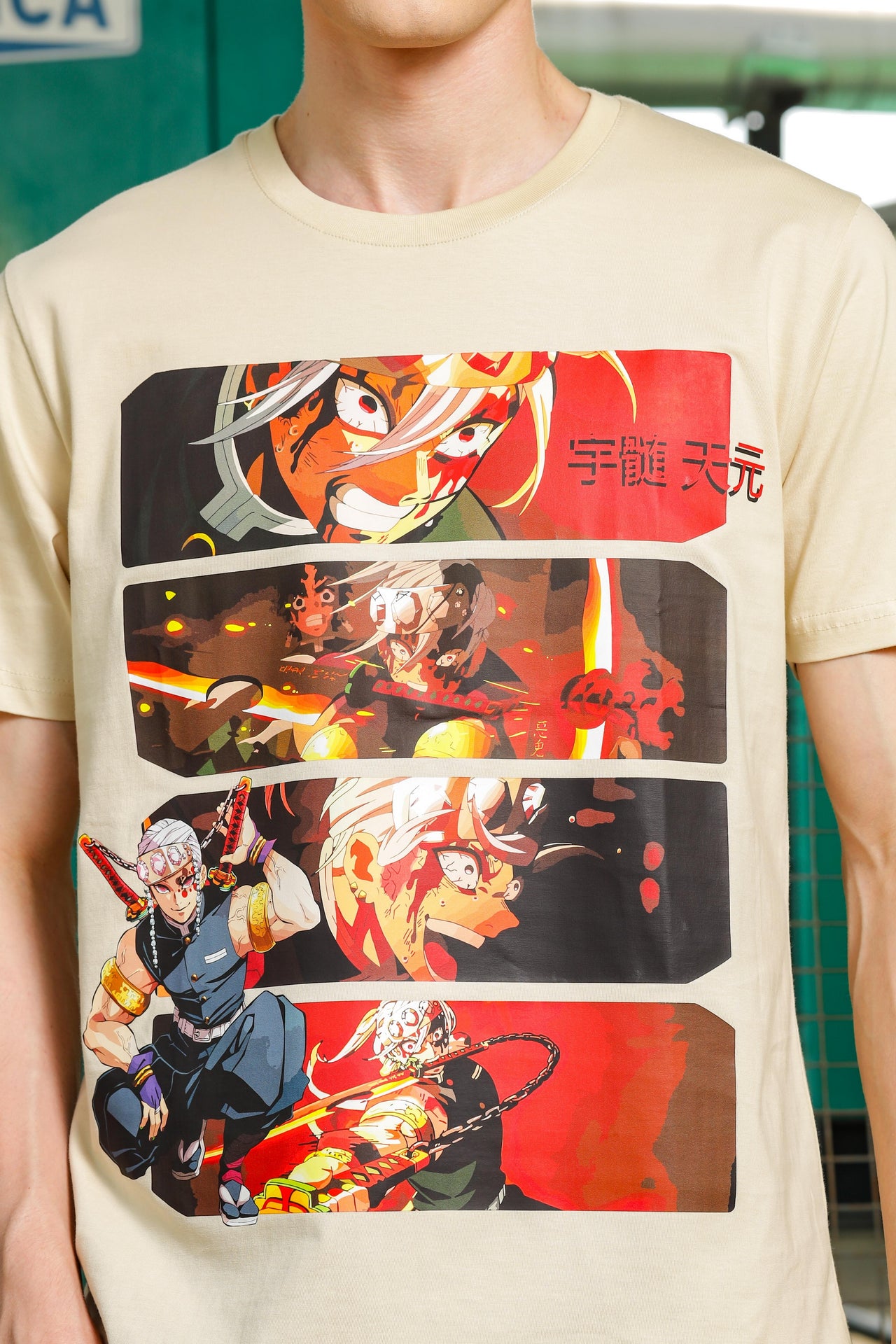 Nerd Arena x Mizuchi Clothing - Demon Slayer: Sound Hashira Tengen Uzui Beige T-shirt