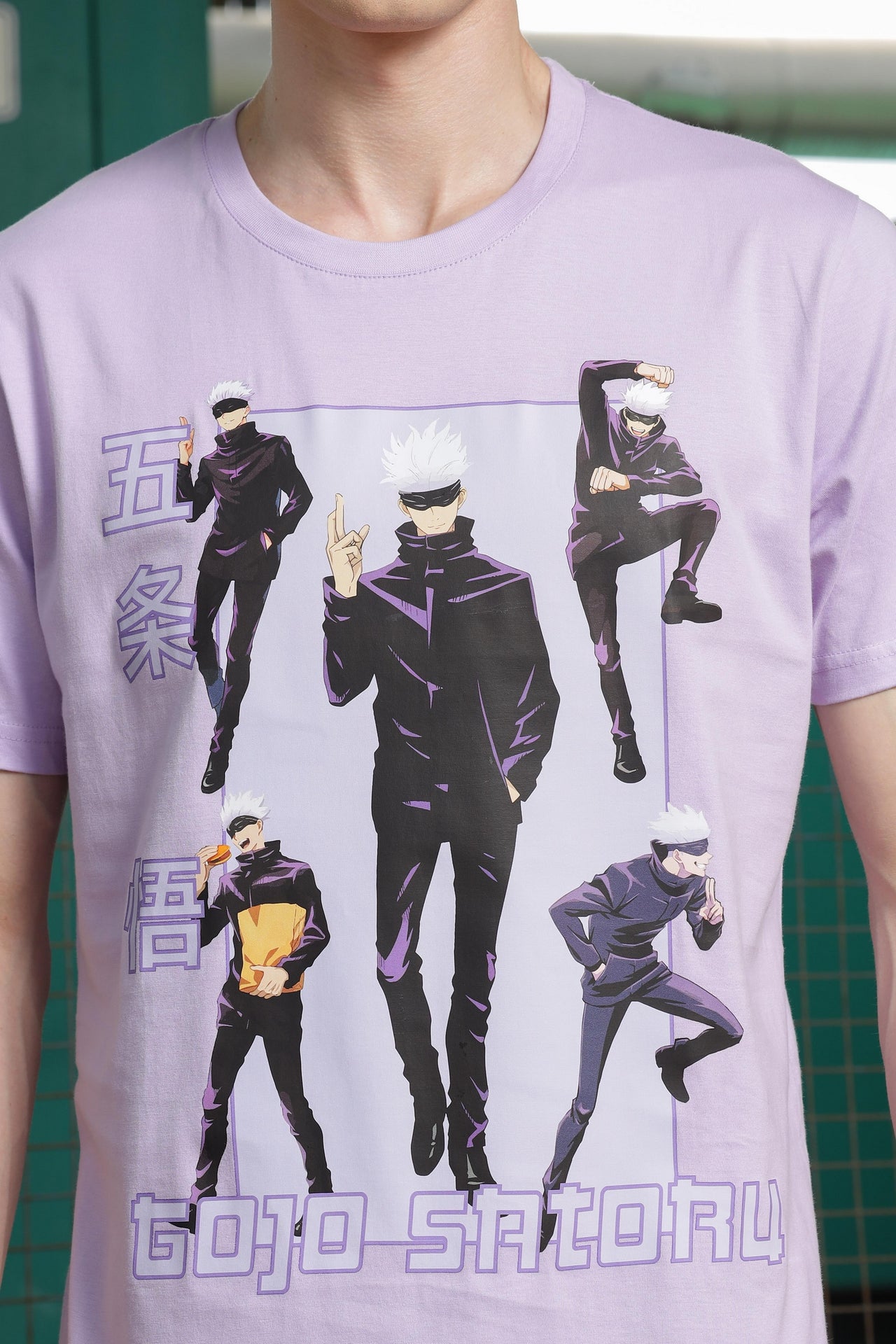 Nerd Arena x Mizuchi Clothing - Jujutsu Kaisen: Satoru Gojo Lavender T-shirt