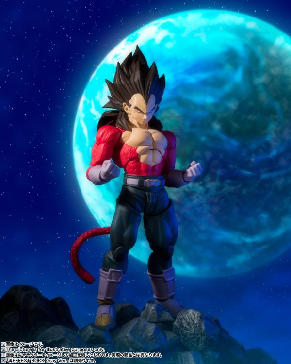 Bandai S.H.Figuarts: Dragon Ball GT – Super Saiyan 4 Vegeta Action Figure