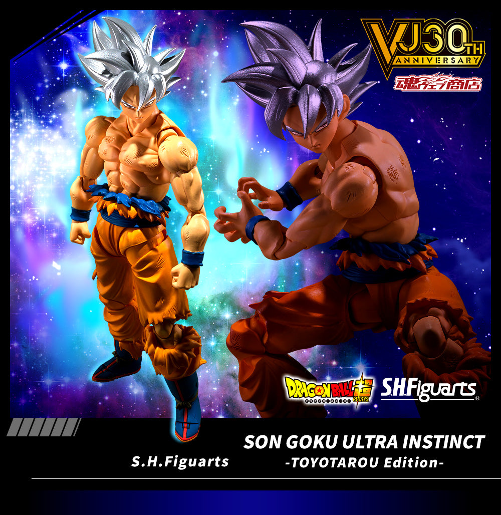 S.H.Figuarts: Dragon Ball Super Goku Ultra Instinct - Toyotarou Edition Action Figure