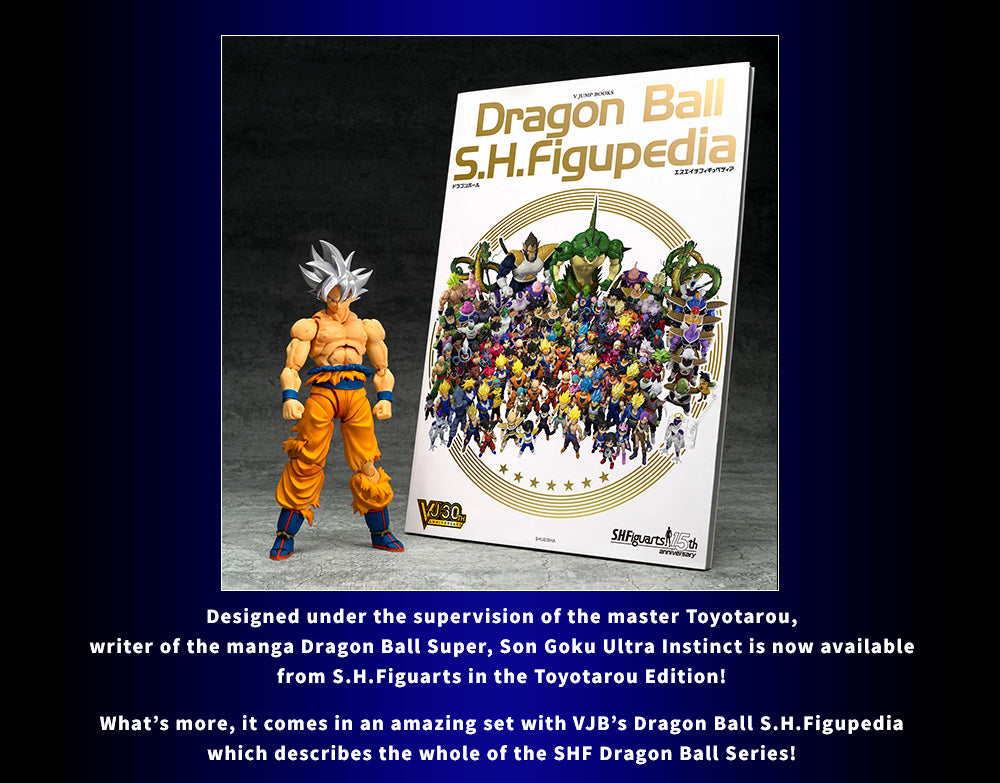 S.H.Figuarts: Dragon Ball Super Goku Ultra Instinct - Toyotarou Edition Action Figure
