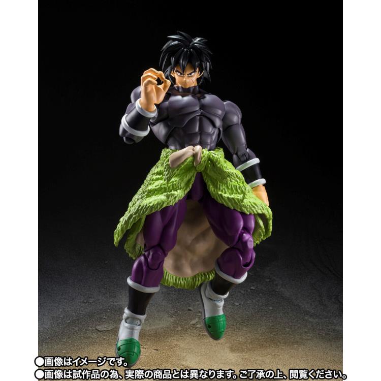 Bandai S.H.Figuarts - Dragon Ball Super: Super Hero Broly Exclusive Action Figure