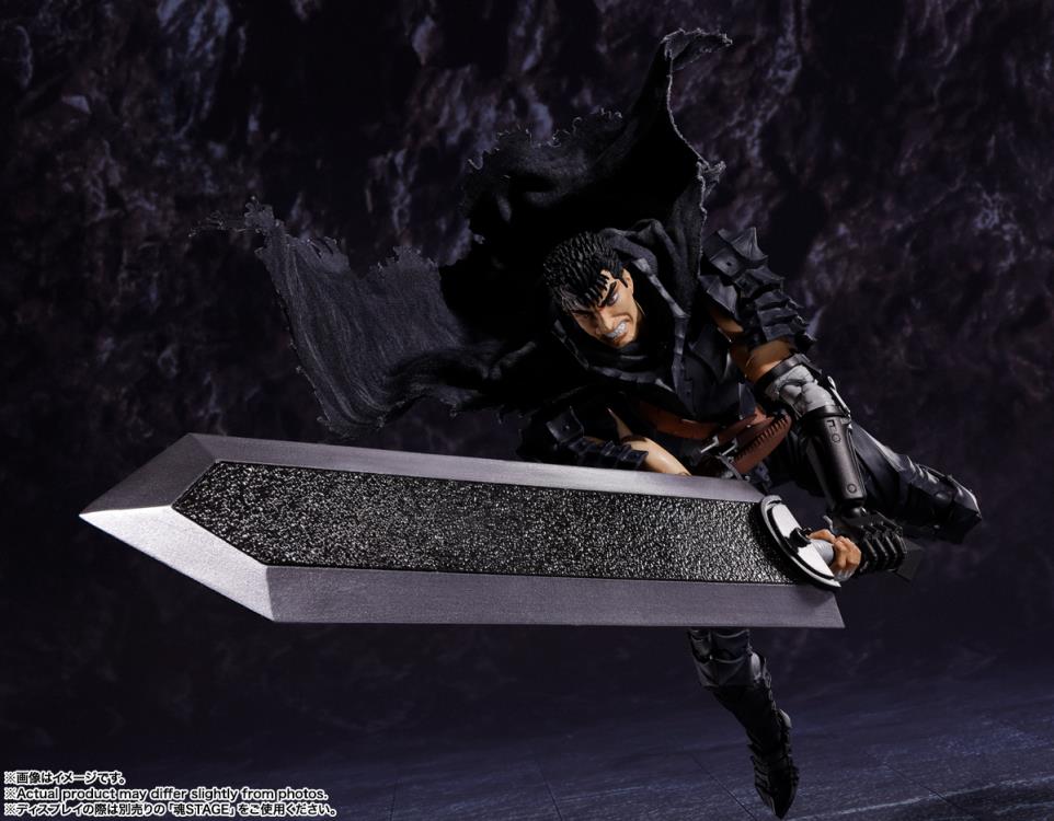 Bandai S.H. Figuarts: Berserk - Guts (Berserker Armor) Action Figure