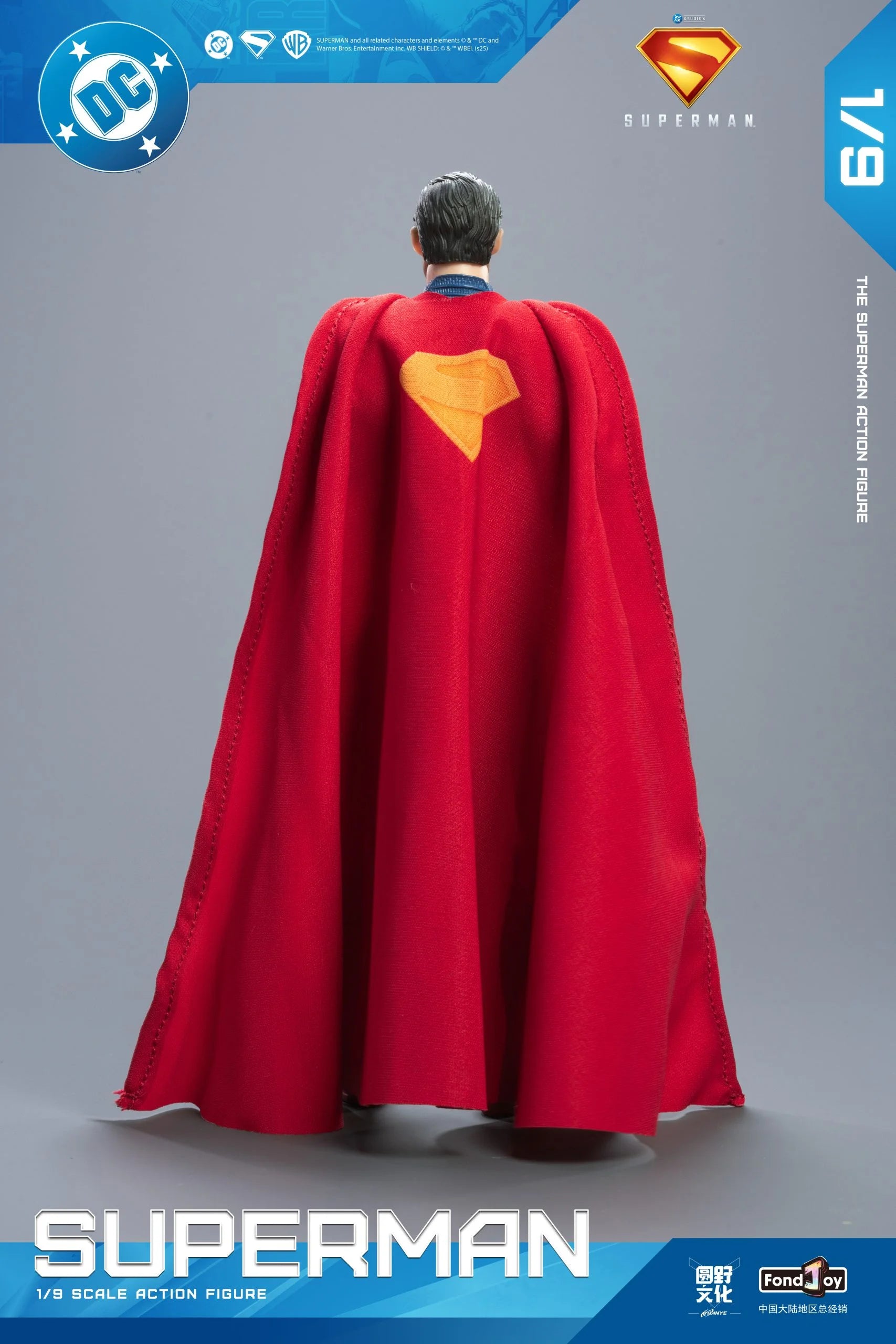 FondJoy: DC1017 - Superman Action Figure 1/9 Scale (Deluxe Edition)