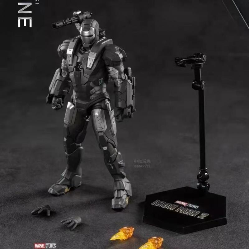 ZD Toys Iron Man 2: War Machine Mark I (1) Action Figure (No Light Up Function)