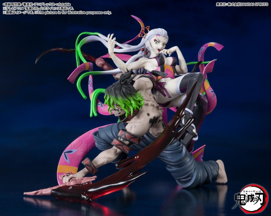 Bandai FiguartsZERO: Demon Slayer: Kimetsu no Yaiba - Daki & Gyutaro