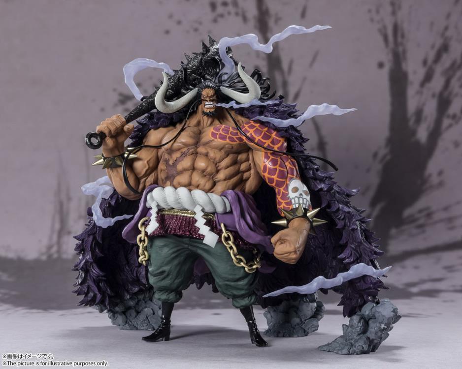 Bandai Spirits FiguartsZERO Extra Battle - One Piece: Kaido, King of the Beasts Statue