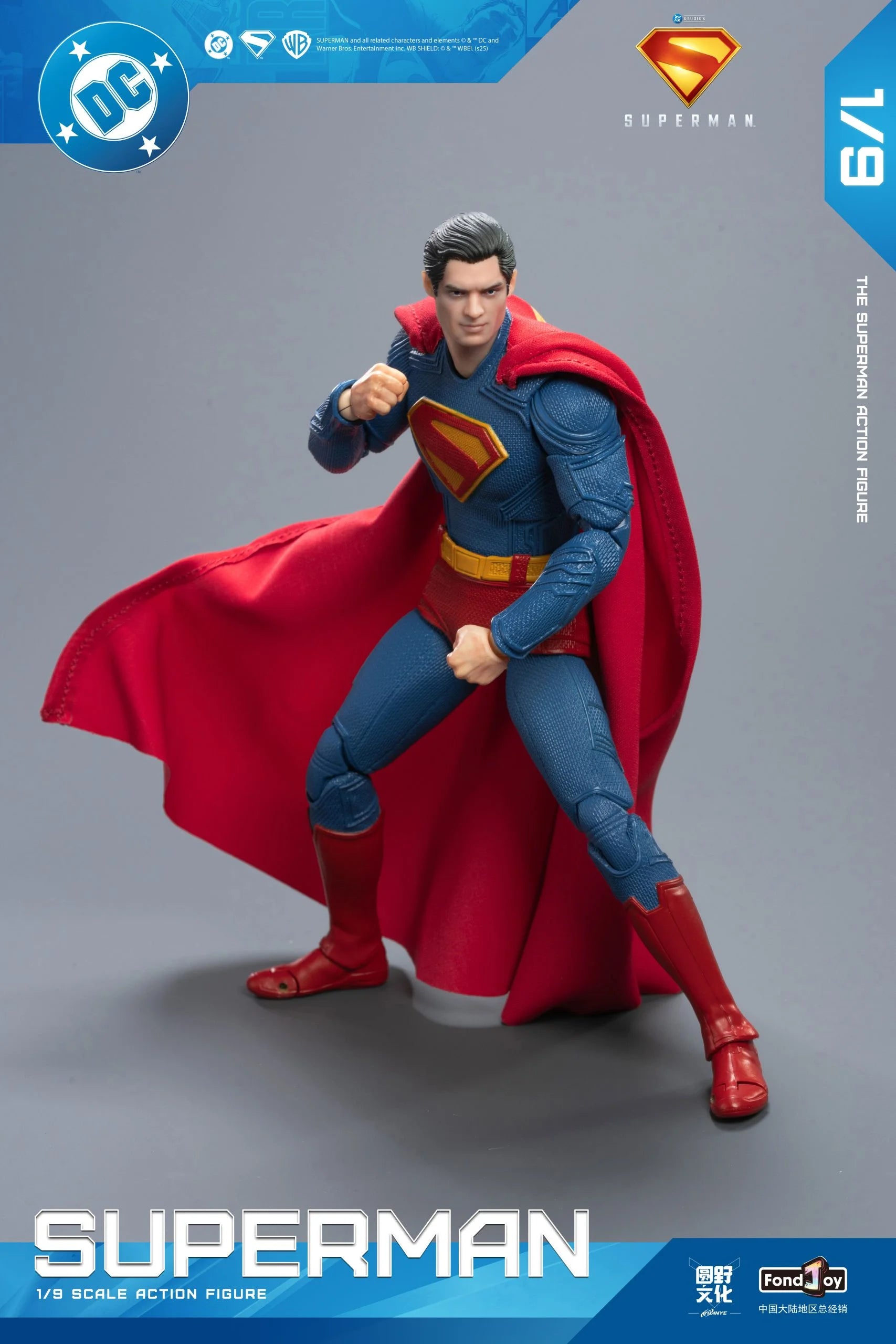 FondJoy: DC1017 - Superman Action Figure 1/9 Scale (Deluxe Edition)