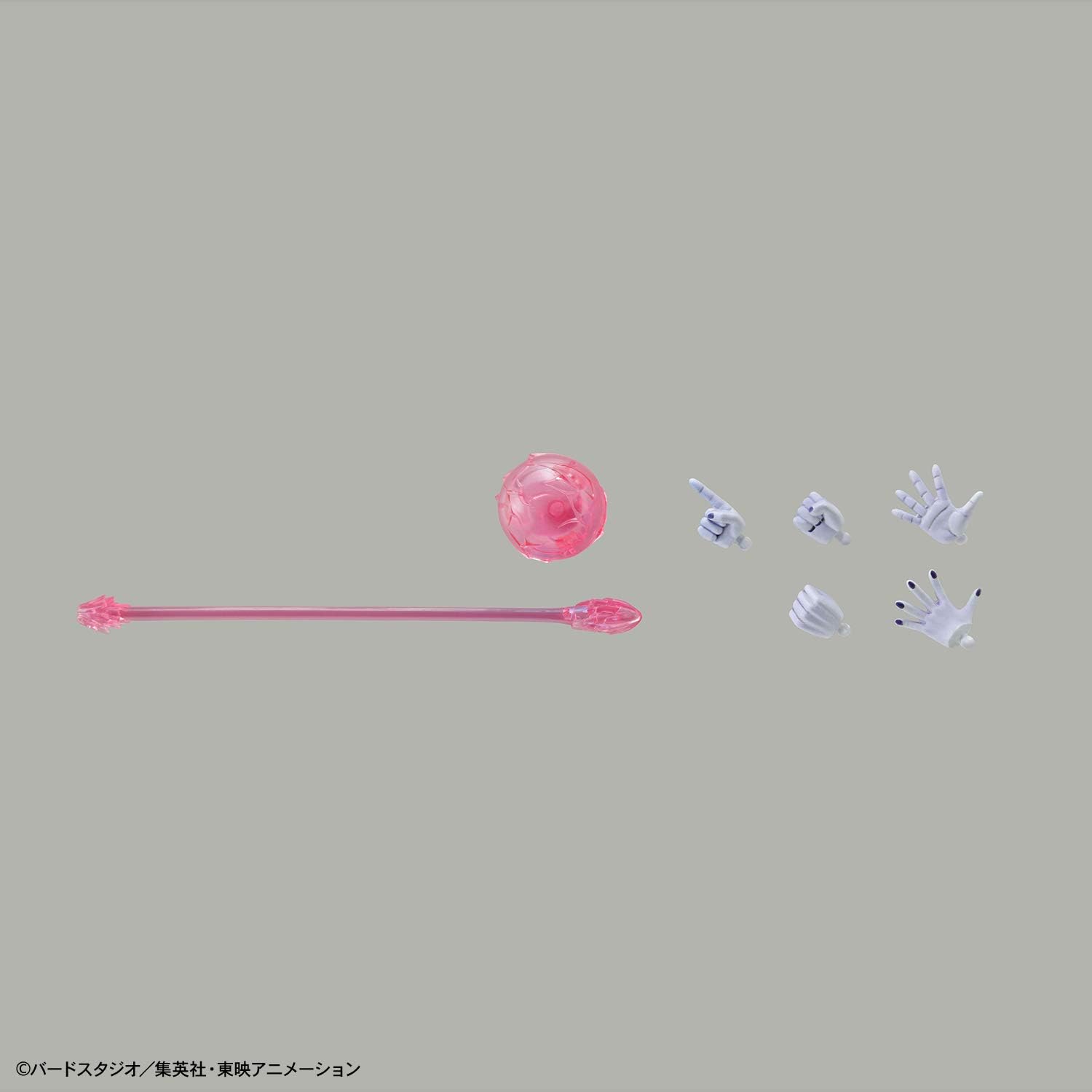 Bandai Spirits: Figure-Rise Standard Dragon Ball Z - Frieza Model Kit