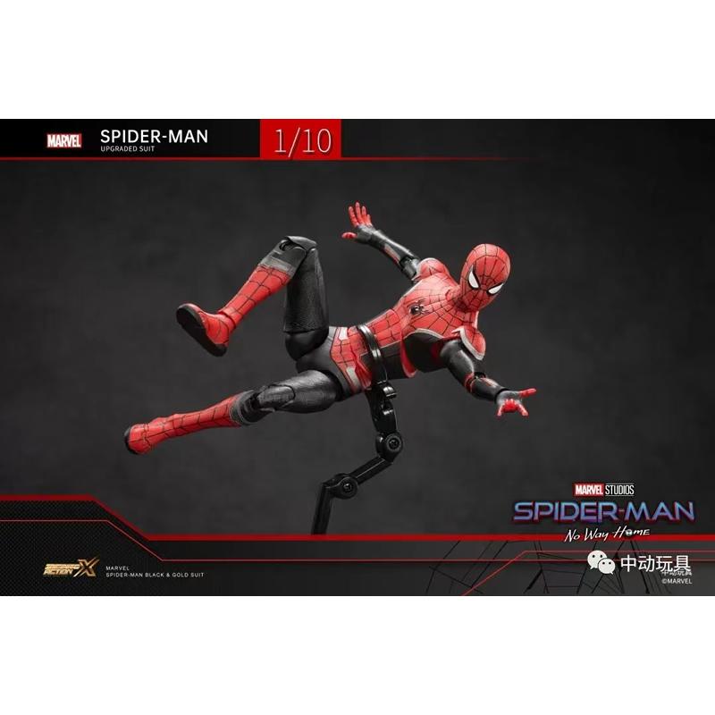 ZD Toys - Spider-Man: No Way Home: Upgraded Suit Spider-Man 1:10 Scale