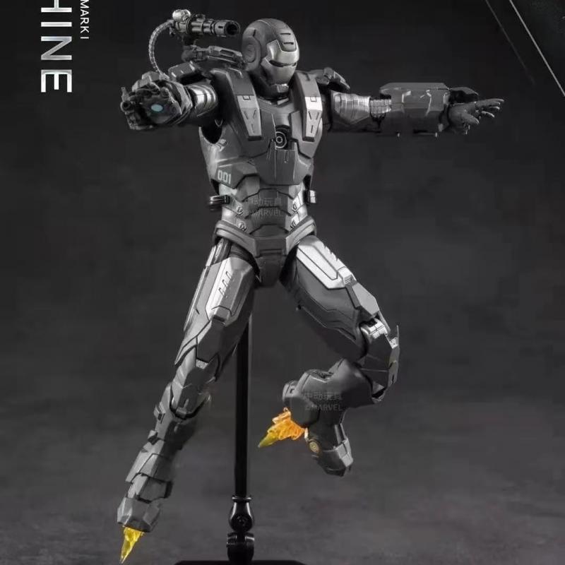 ZD Toys Iron Man 2: War Machine Mark I (1) Action Figure (No Light Up Function)