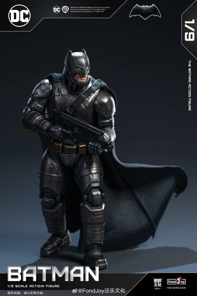 FondJoy: DC1013 Batman v Superman: Dawn of Justice Batman (Armored) Action Figure