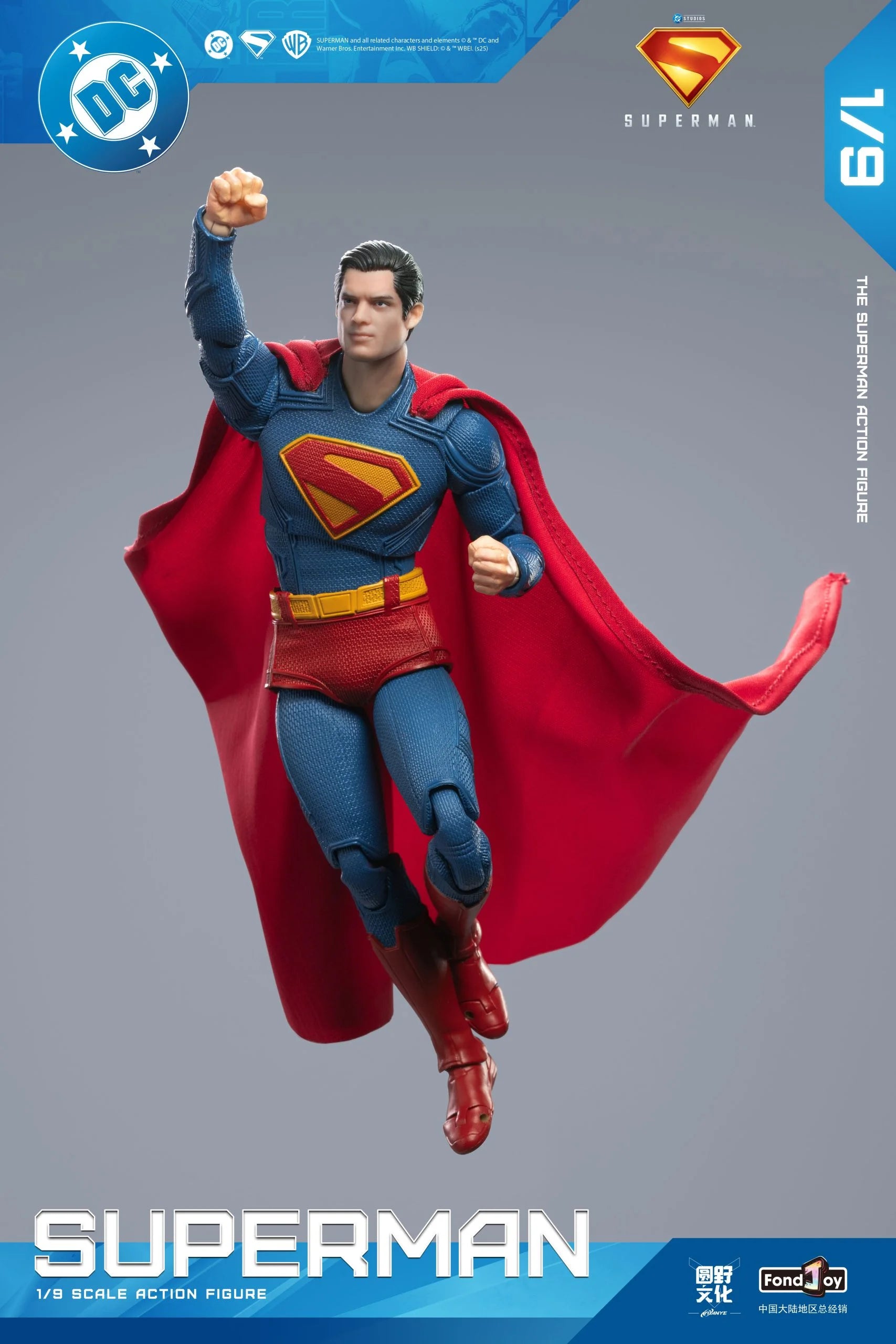 FondJoy: DC1017 - Superman Action Figure 1/9 Scale (Deluxe Edition)